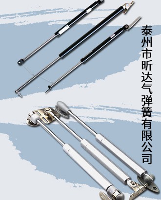 P䓚⏗,֧Κ⏗,iʽ⏗,i⏗,⏗